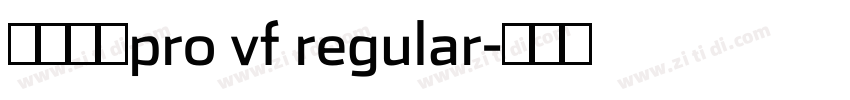 小米兰亭pro vf regular字体转换